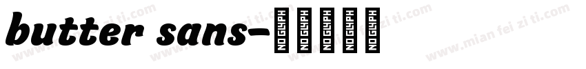 butter sans字体转换